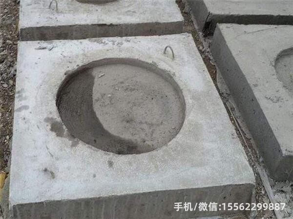 尧都DP14混凝土电杆底盘